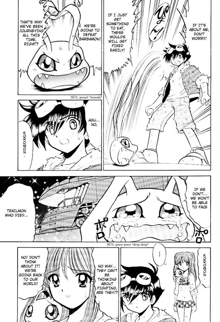 Digimon Next - Vol.3 Chapter 14 : Reunion!