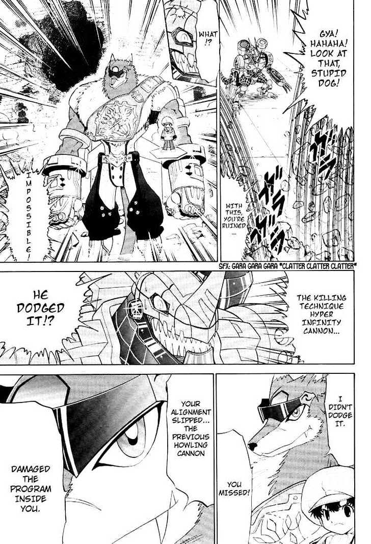 Digimon Next - Vol.4 Chapter 20 : Death Struggle - Three Commanders