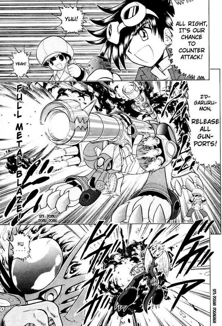 Digimon Next - Vol.4 Chapter 24 : A Fight Against The Future!