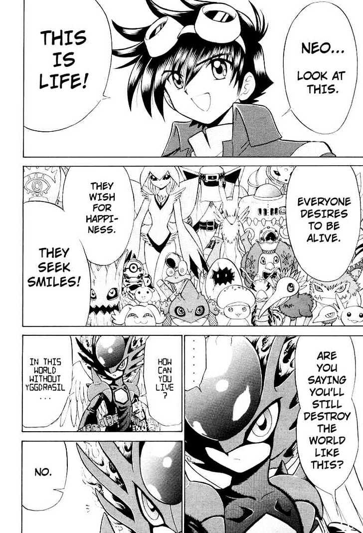 Digimon Next - Vol.4 Chapter 24 : A Fight Against The Future!