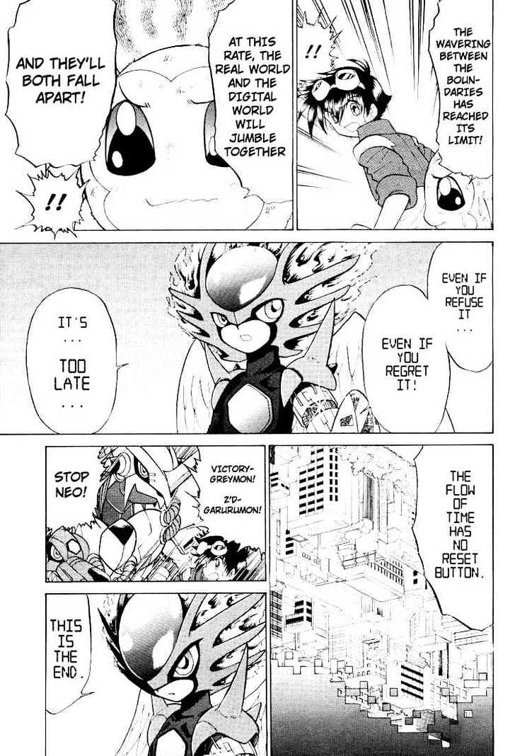 Digimon Next - Vol.4 Chapter 24 : A Fight Against The Future!