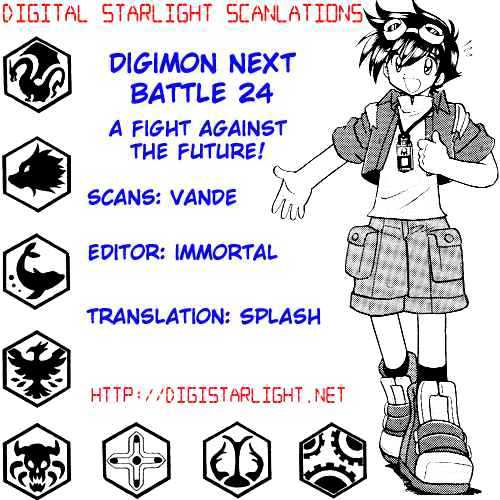 Digimon Next - Vol.4 Chapter 24 : A Fight Against The Future!