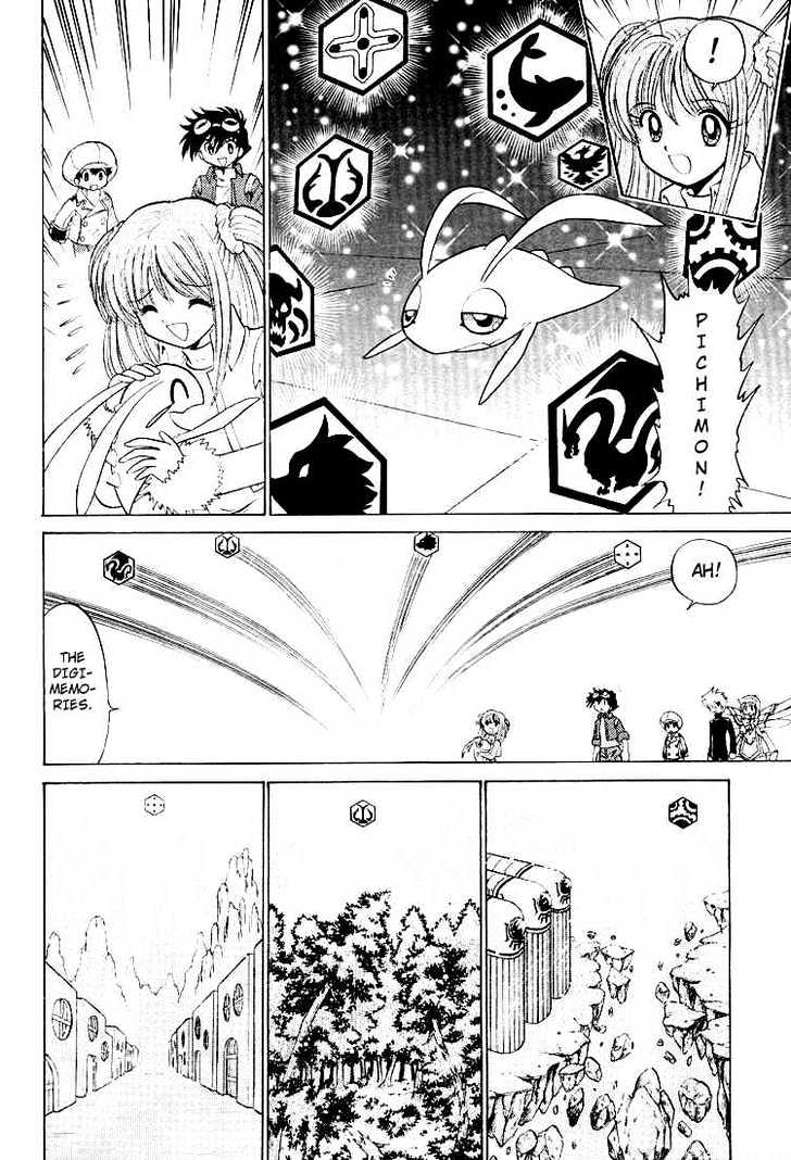 Digimon Next - Vol.4 Chapter 25 : Digital World!