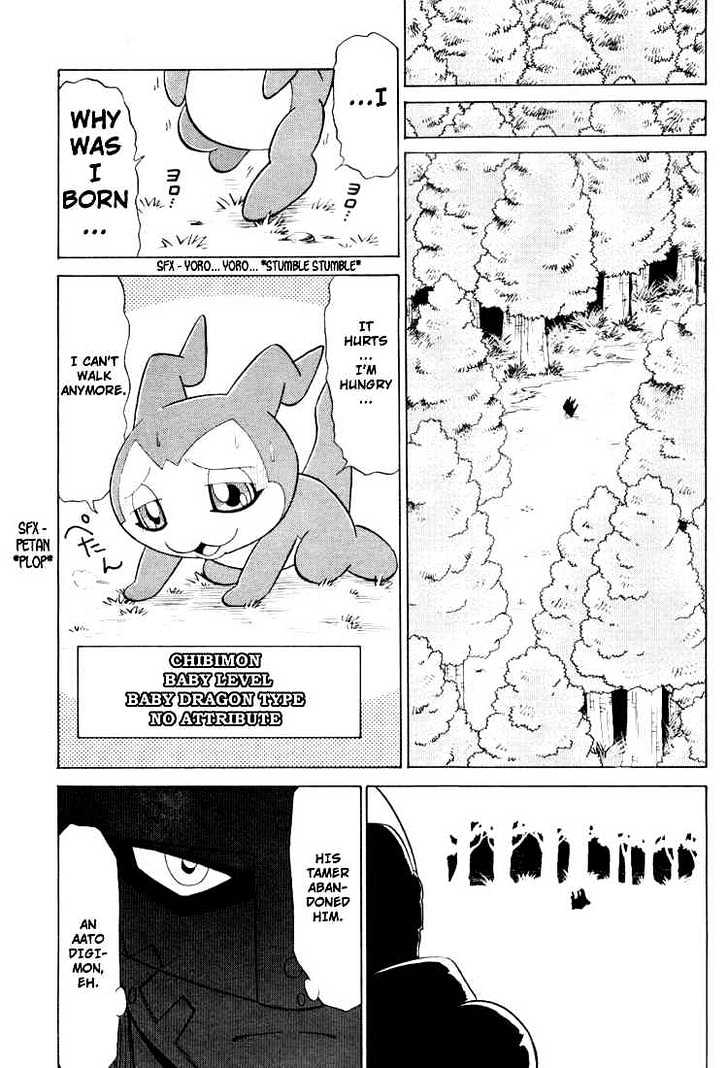 Digimon Next - Vol.4 Chapter 21 : Paired Devices Digimon Twin!