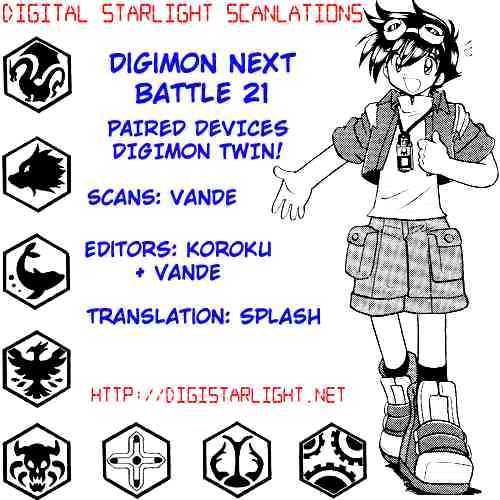 Digimon Next - Vol.4 Chapter 21 : Paired Devices Digimon Twin!