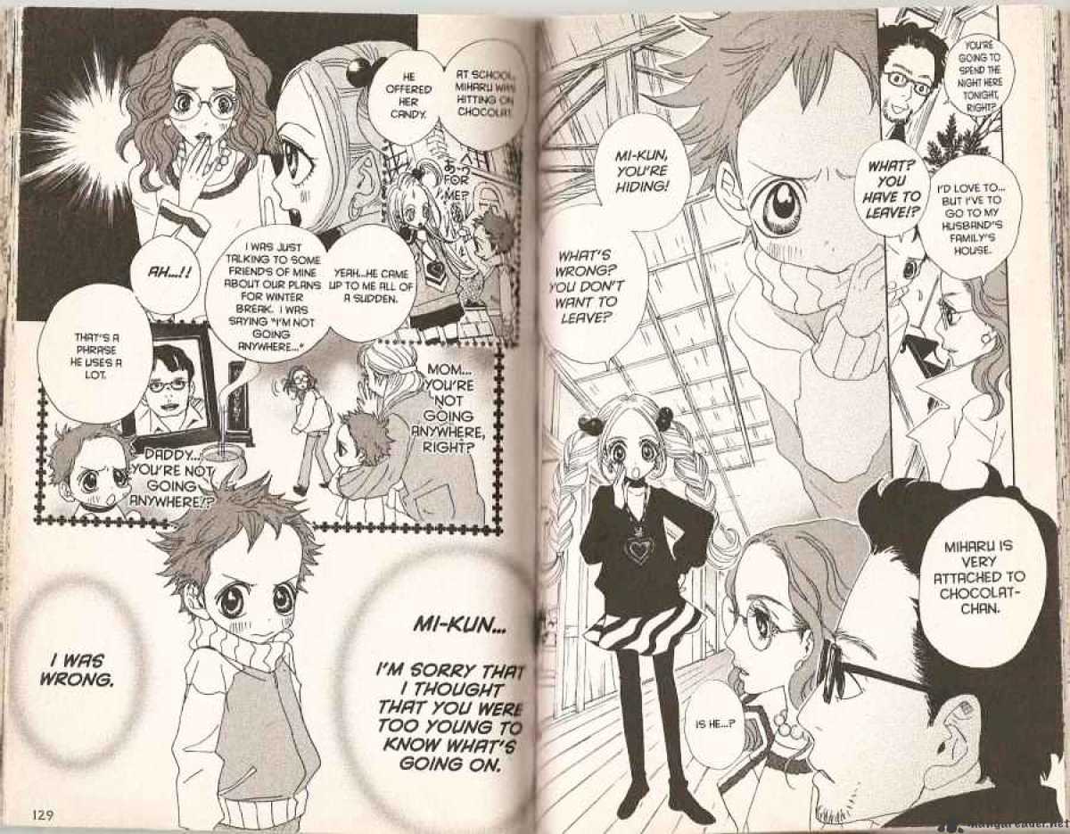 Sugar Sugar Rune - Chapter 16 : 16