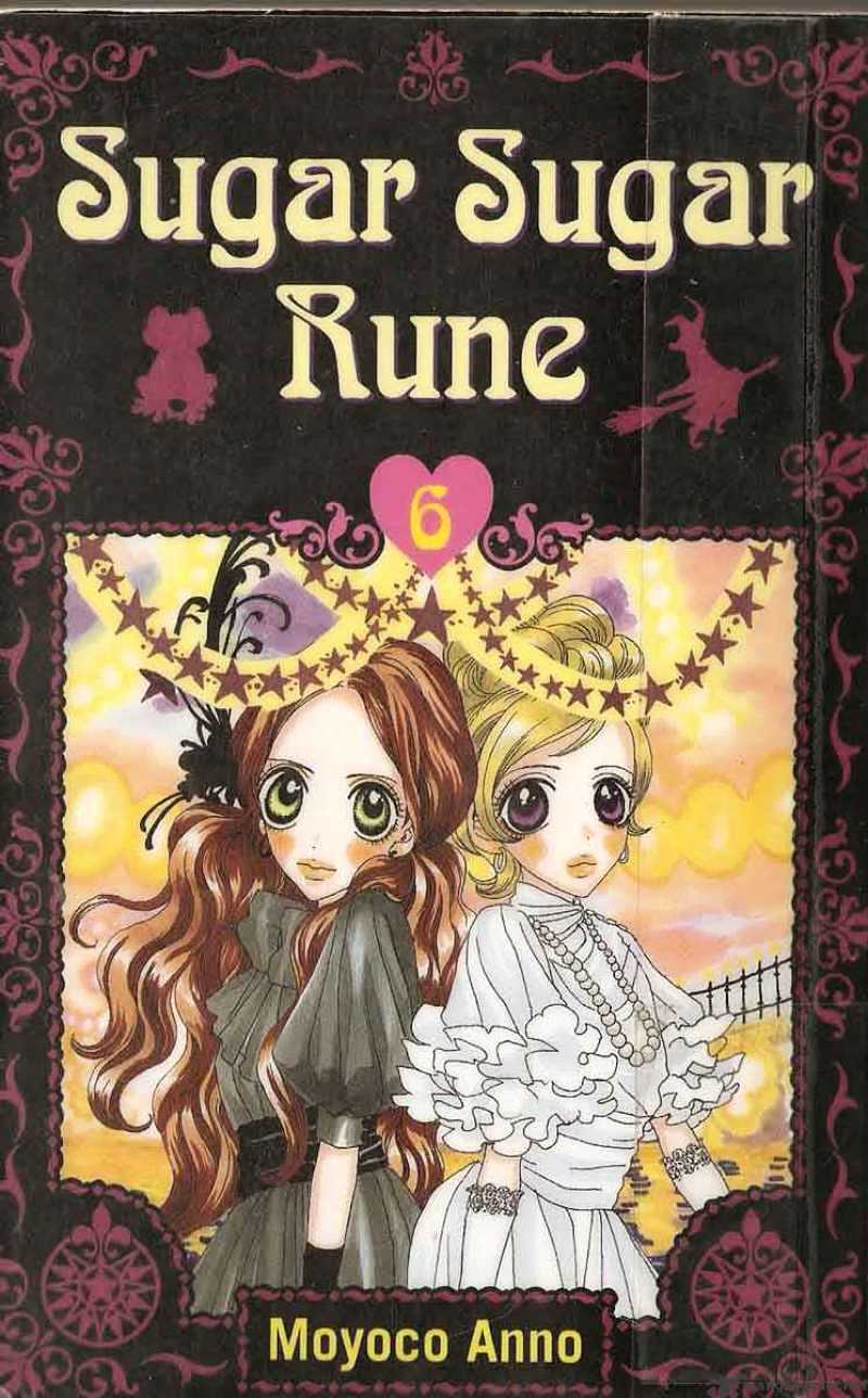 Sugar Sugar Rune - Chapter 29 : 29