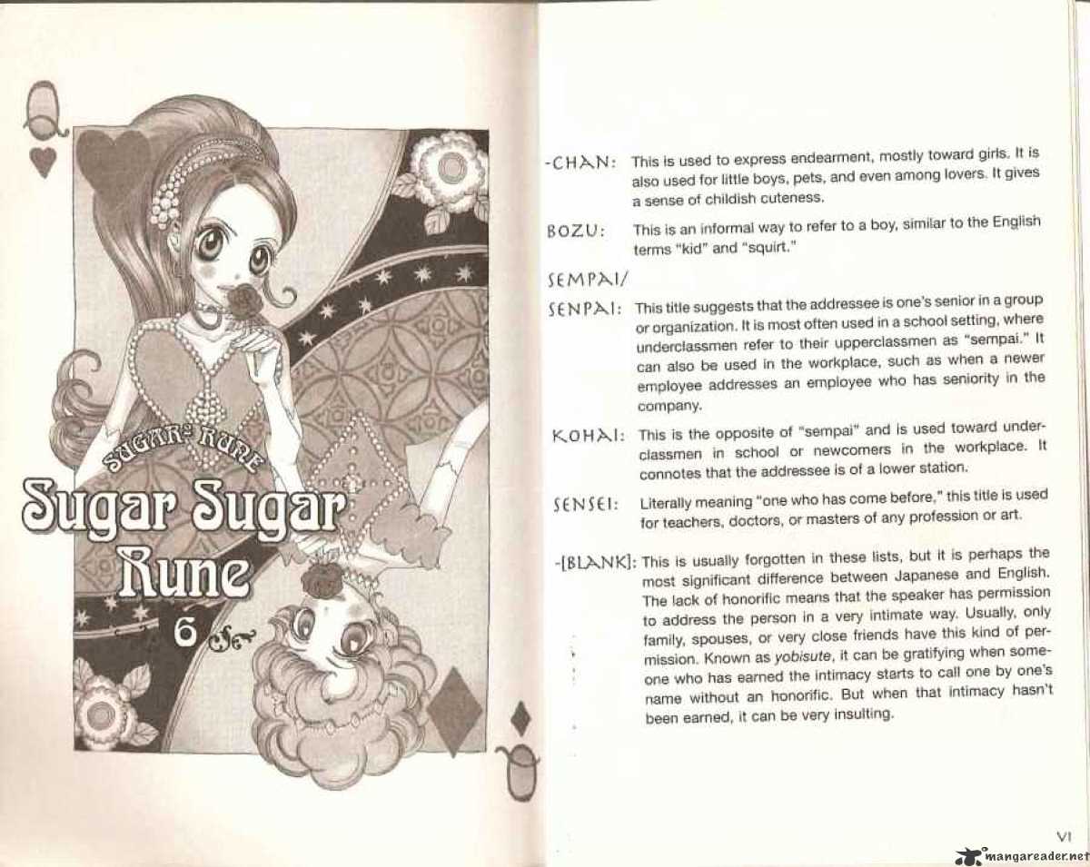 Sugar Sugar Rune - Chapter 29 : 29