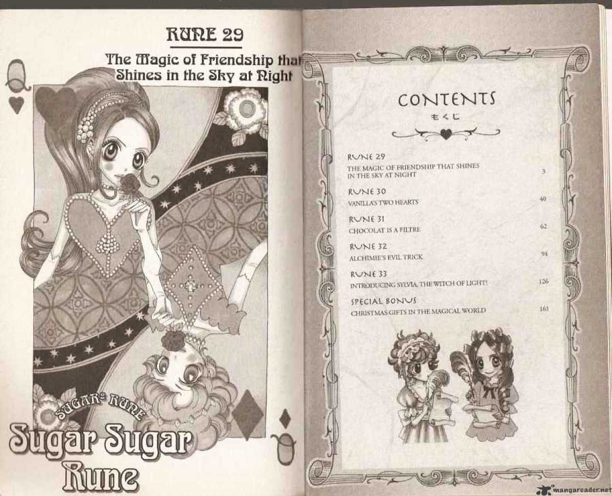 Sugar Sugar Rune - Chapter 29 : 29