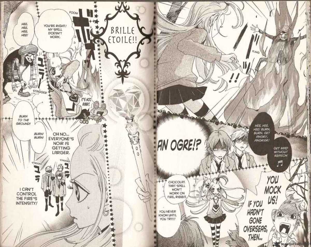 Sugar Sugar Rune - Chapter 29 : 29