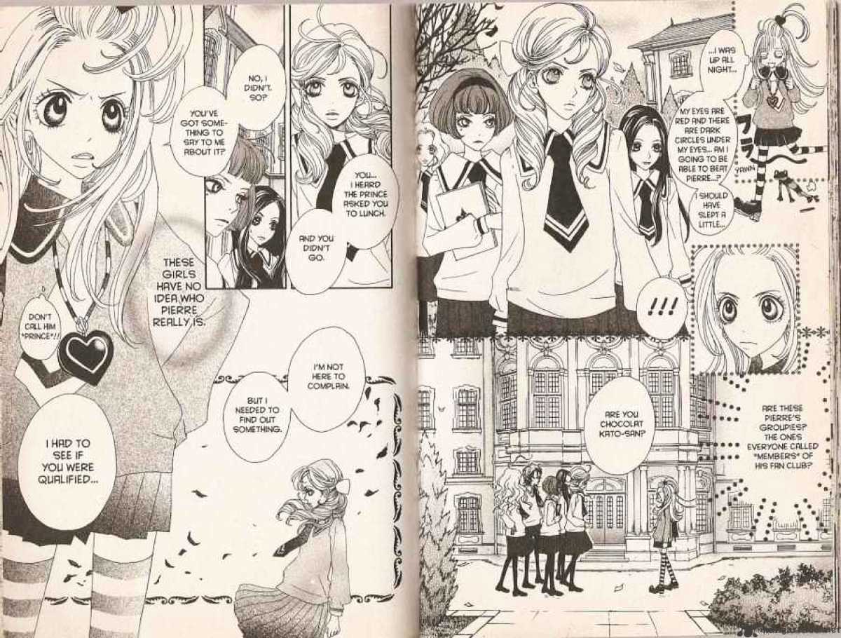 Sugar Sugar Rune - Chapter 7 : 7