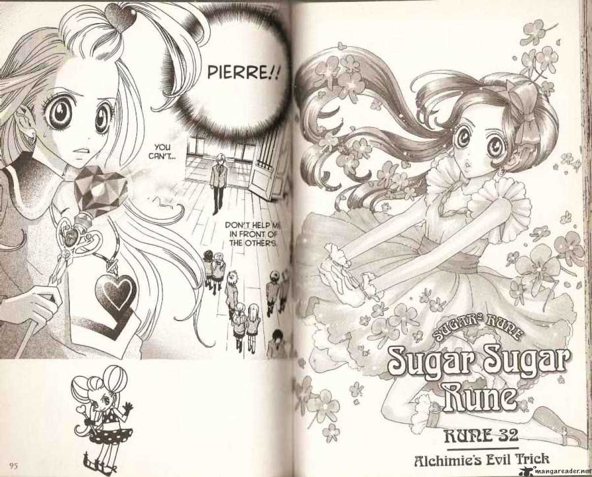 Sugar Sugar Rune - Chapter 32 : 32