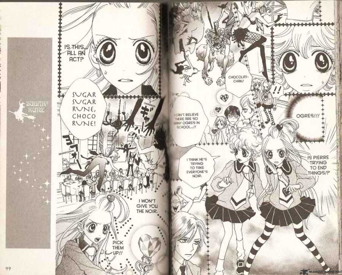 Sugar Sugar Rune - Chapter 32 : 32