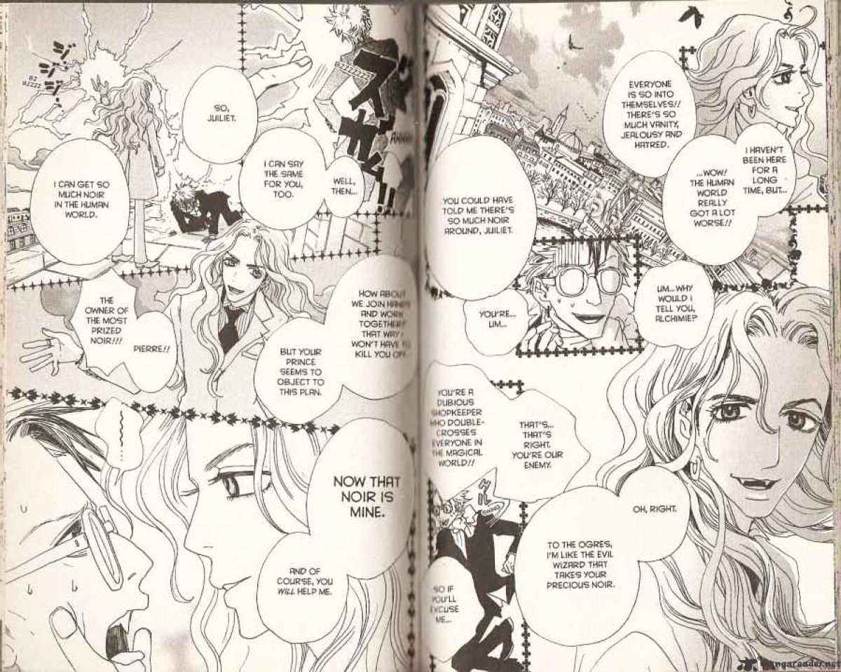 Sugar Sugar Rune - Chapter 32 : 32