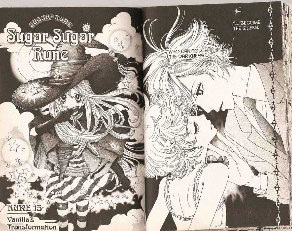 Sugar Sugar Rune - Chapter 15 : 15