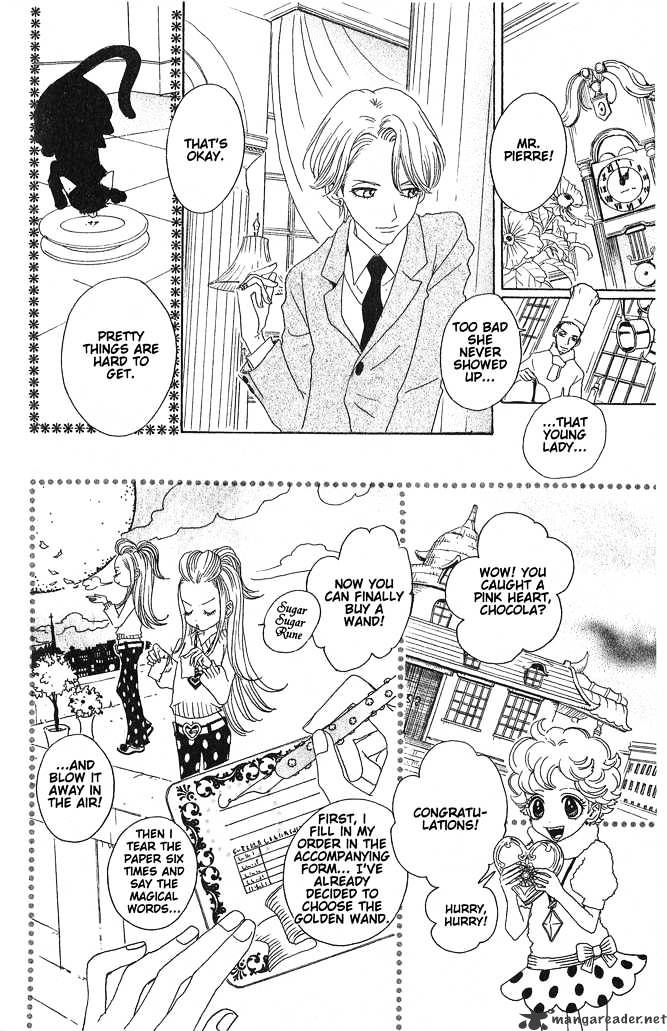 Sugar Sugar Rune - Chapter 6 : 6