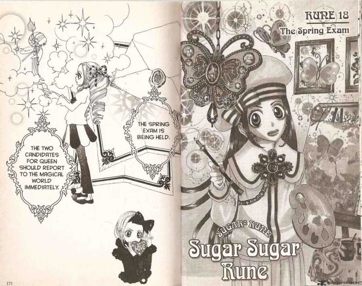 Sugar Sugar Rune - Chapter 18 : 18