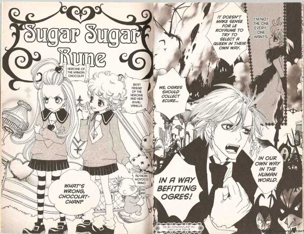 Sugar Sugar Rune - Chapter 18 : 18