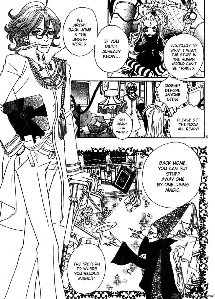 Sugar Sugar Rune - Chapter 4 : 4