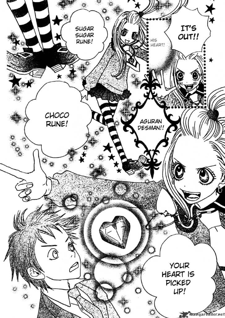 Sugar Sugar Rune - Chapter 4 : 4