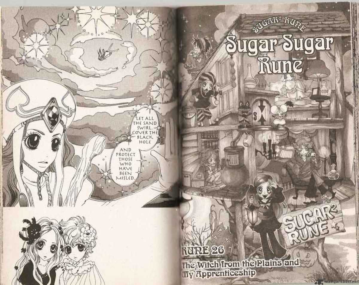 Sugar Sugar Rune - Chapter 26 : 26