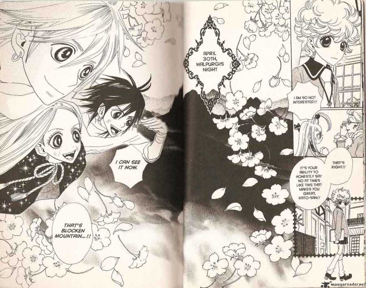 Sugar Sugar Rune - Chapter 19 : 19