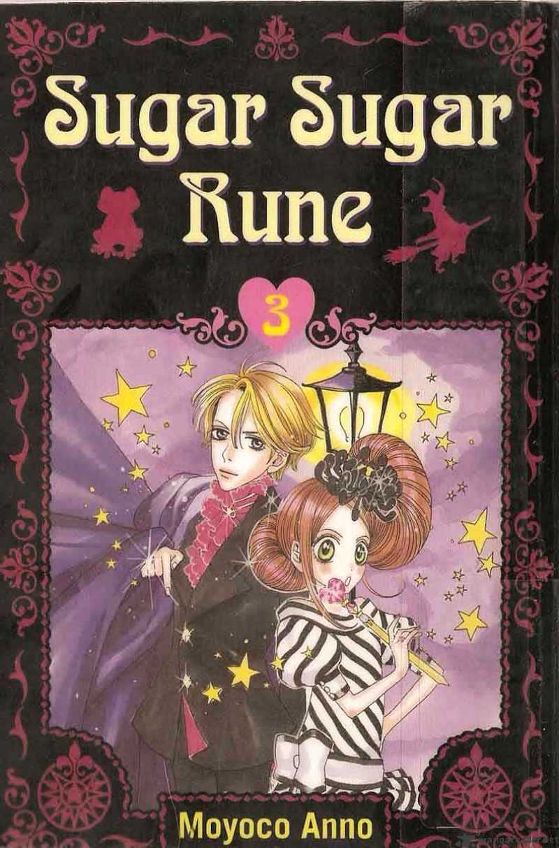 Sugar Sugar Rune - Chapter 13 : 13