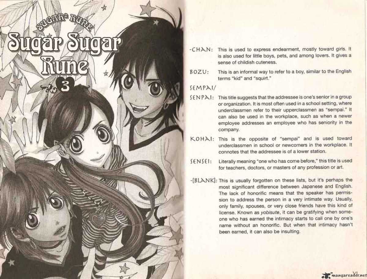 Sugar Sugar Rune - Chapter 13 : 13