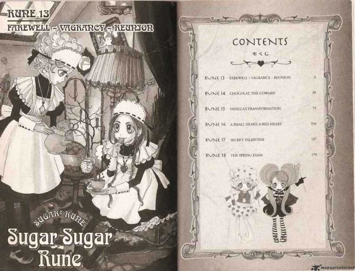 Sugar Sugar Rune - Chapter 13 : 13