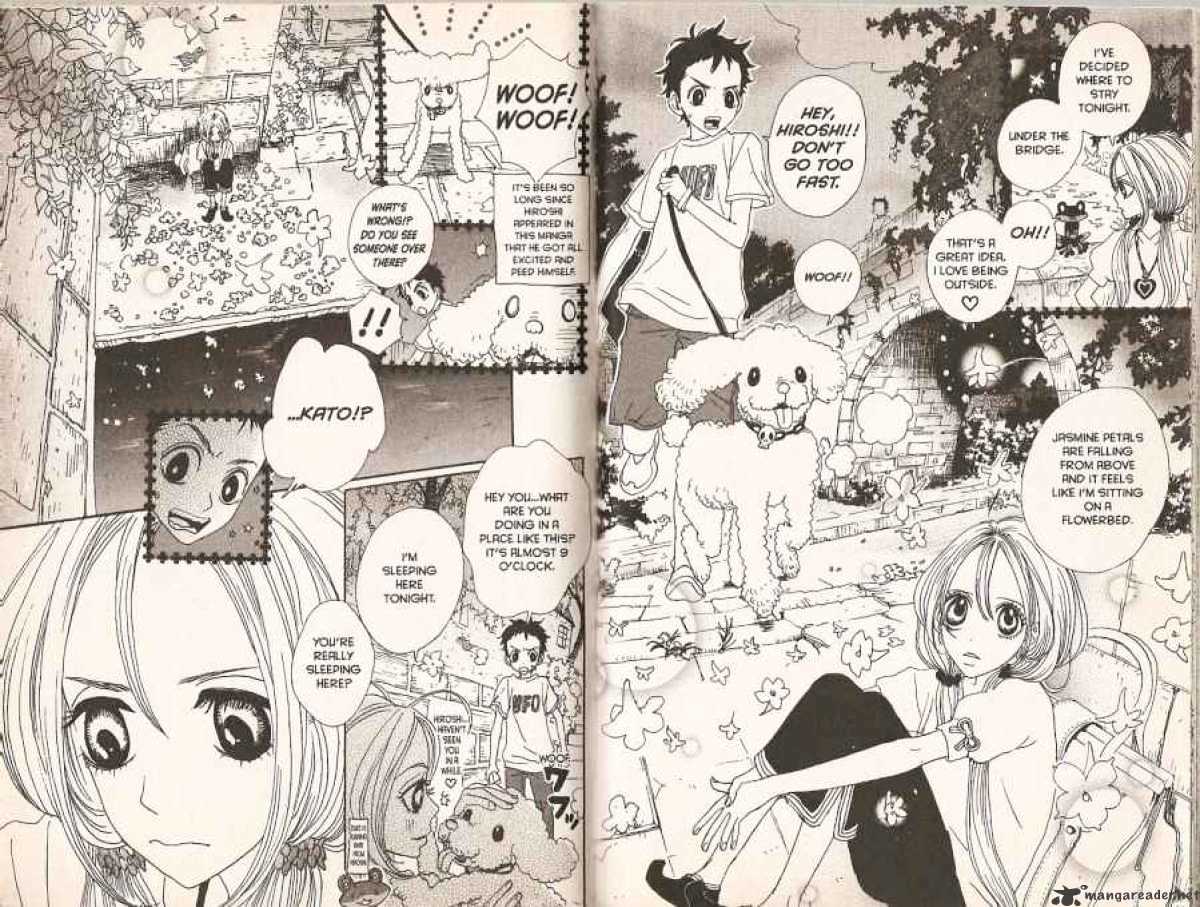 Sugar Sugar Rune - Chapter 13 : 13