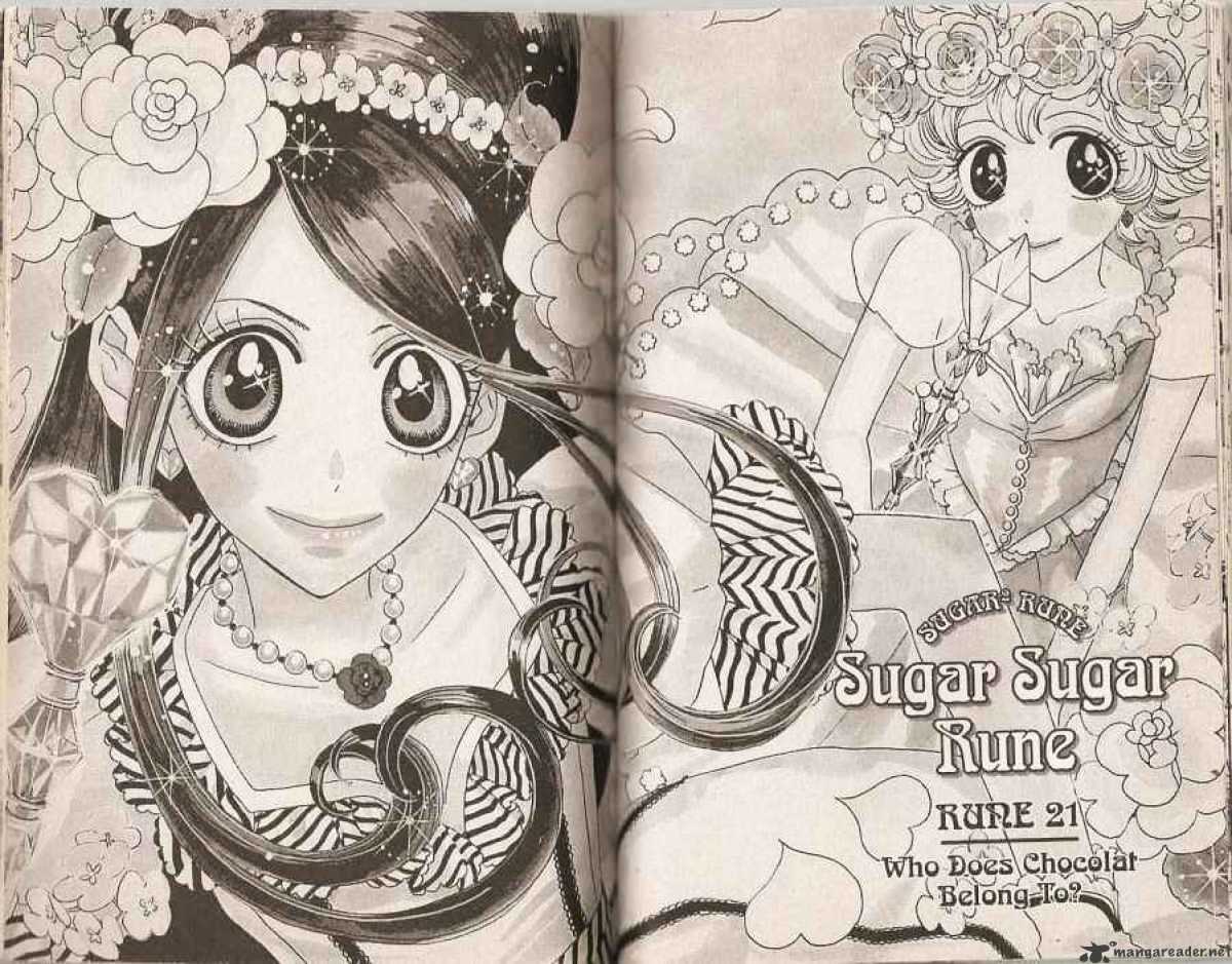 Sugar Sugar Rune - Chapter 21 : 21