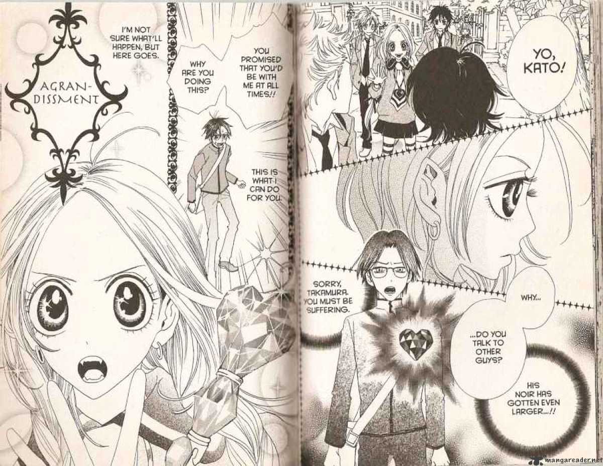 Sugar Sugar Rune - Chapter 21 : 21