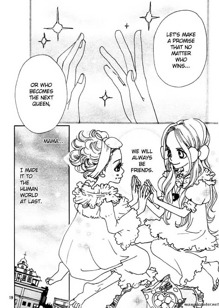 Sugar Sugar Rune - Chapter 1 : 1