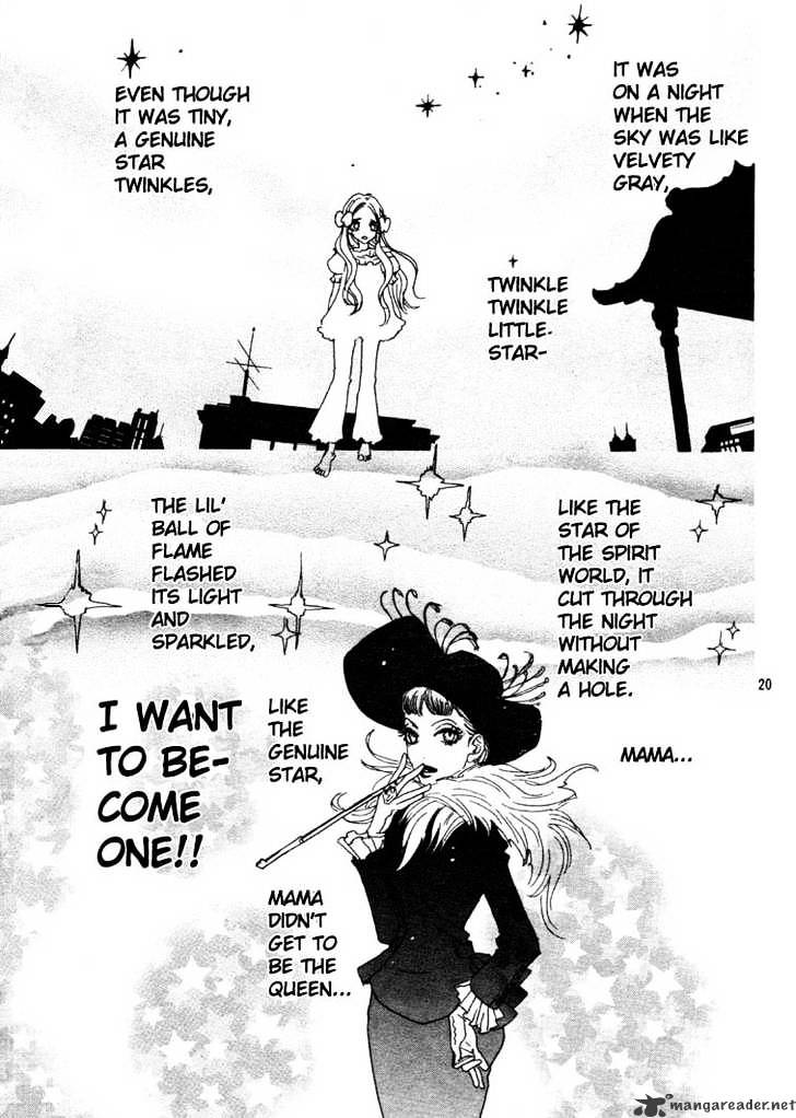 Sugar Sugar Rune - Chapter 1 : 1