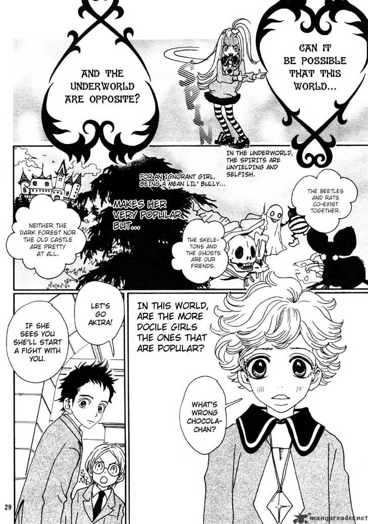 Sugar Sugar Rune - Chapter 1 : 1