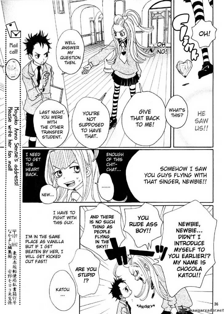 Sugar Sugar Rune - Chapter 1 : 1