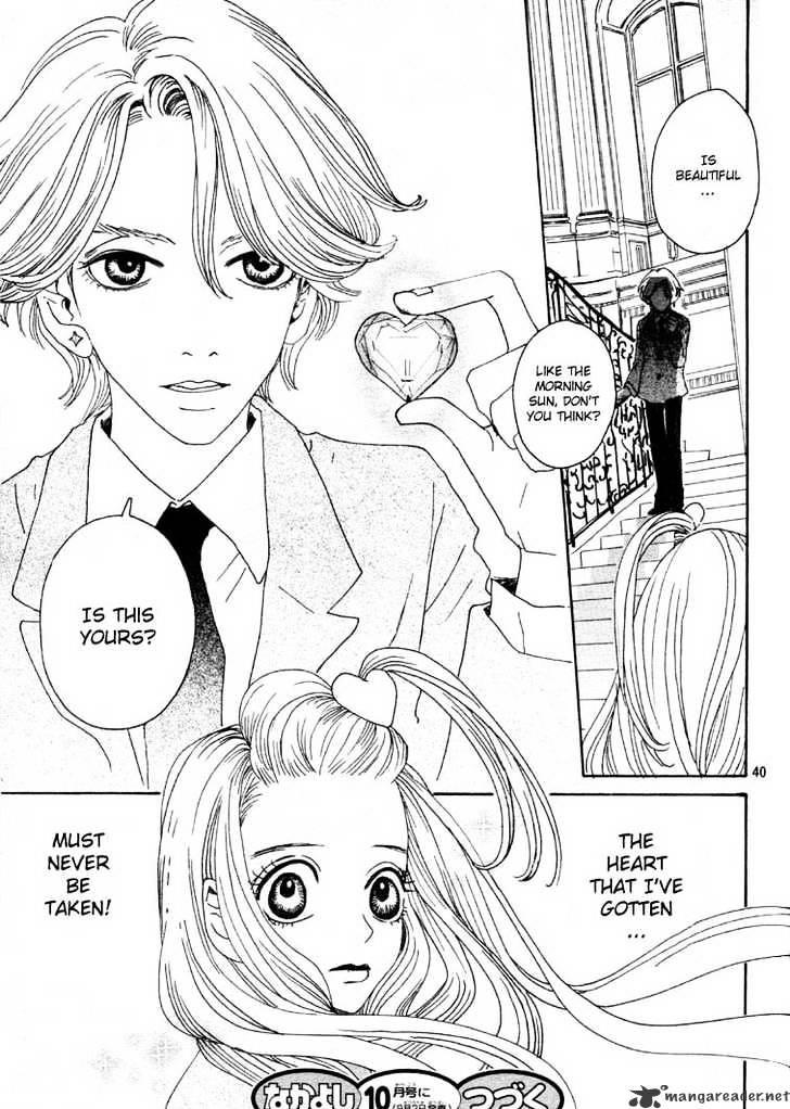 Sugar Sugar Rune - Chapter 1 : 1