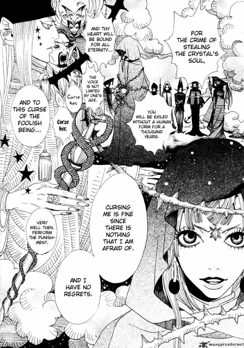 Sugar Sugar Rune - Chapter 3 : 3