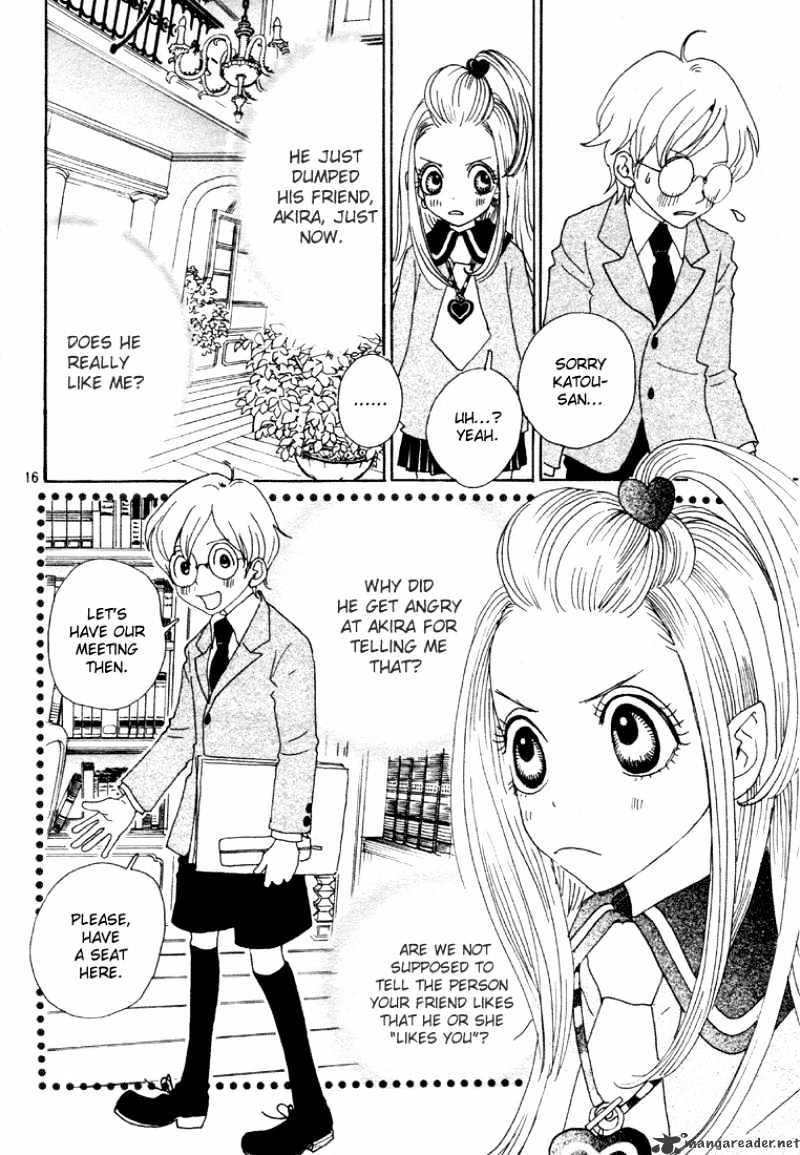 Sugar Sugar Rune - Chapter 3 : 3