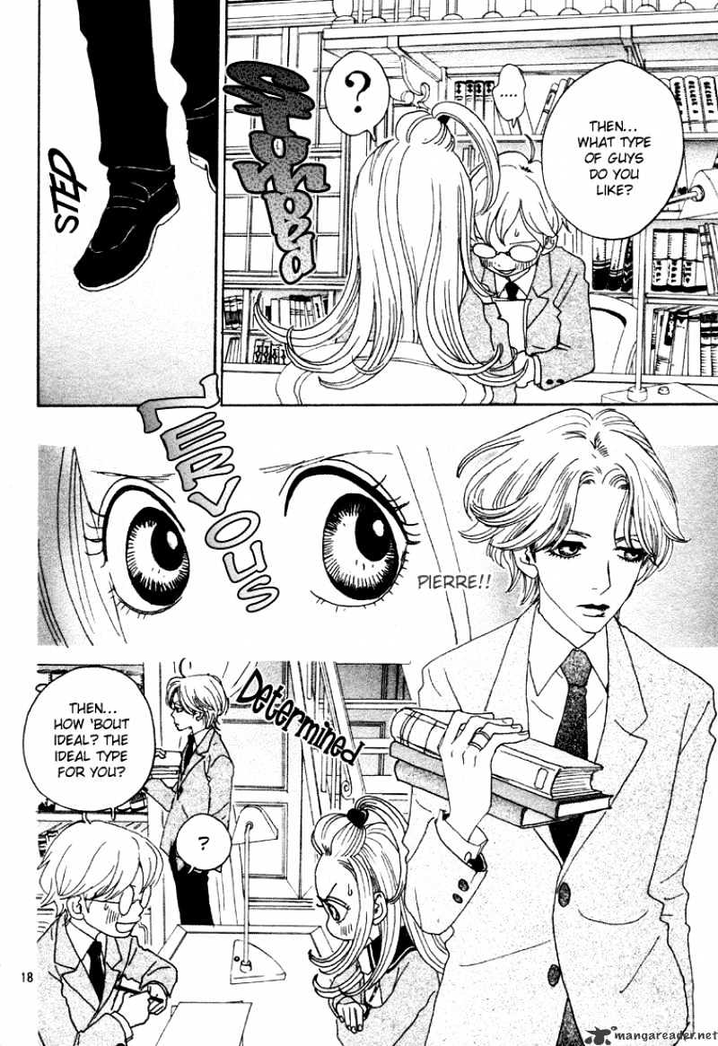 Sugar Sugar Rune - Chapter 3 : 3