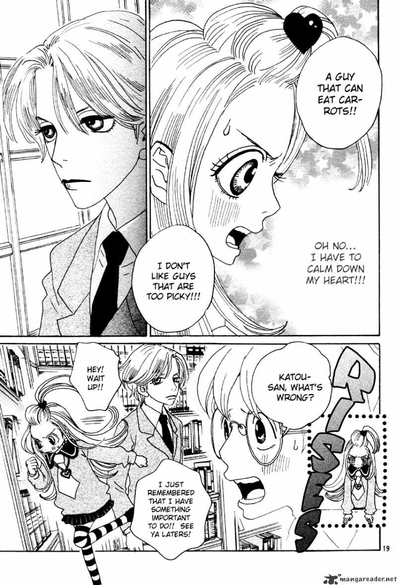 Sugar Sugar Rune - Chapter 3 : 3