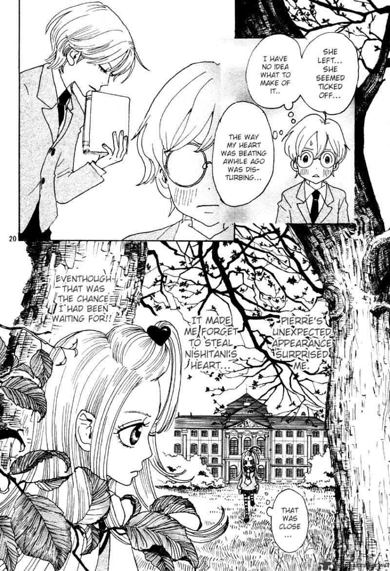 Sugar Sugar Rune - Chapter 3 : 3