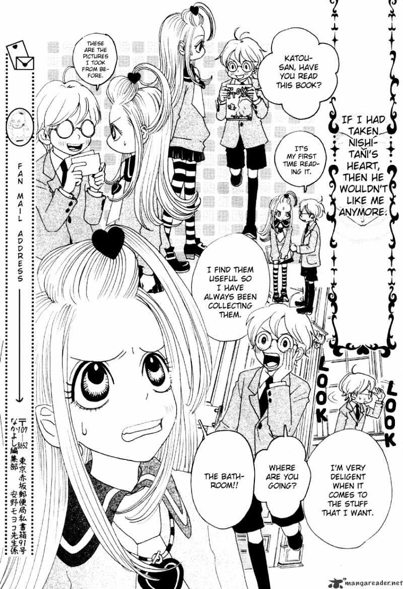 Sugar Sugar Rune - Chapter 3 : 3