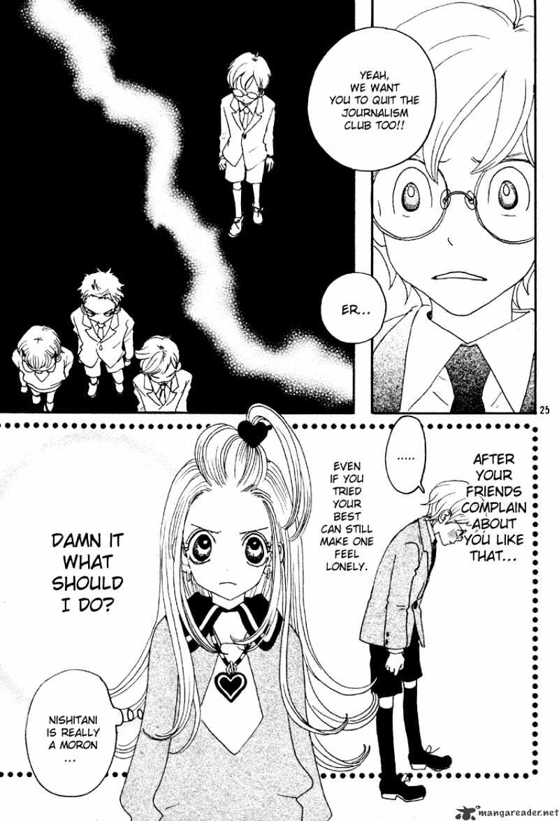 Sugar Sugar Rune - Chapter 3 : 3