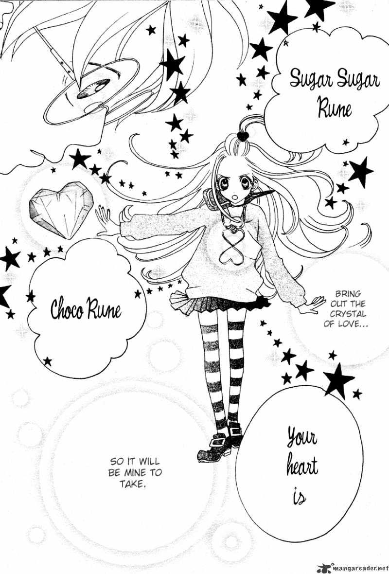 Sugar Sugar Rune - Chapter 3 : 3