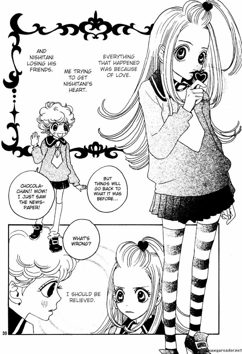 Sugar Sugar Rune - Chapter 3 : 3