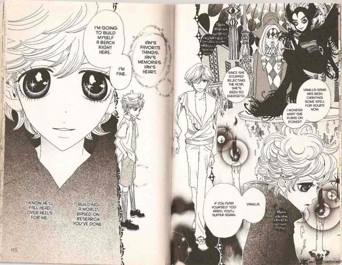 Sugar Sugar Rune - Chapter 23 : 23