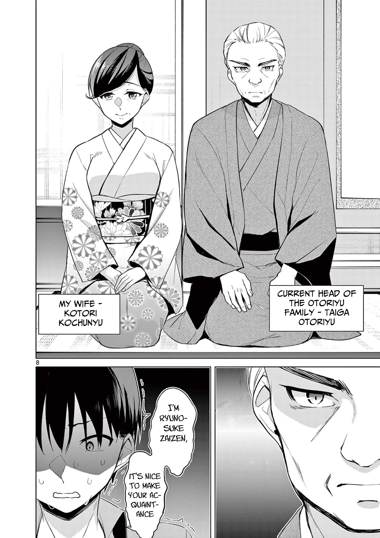 Jubunnoichi No Hanayome - Chapter 41