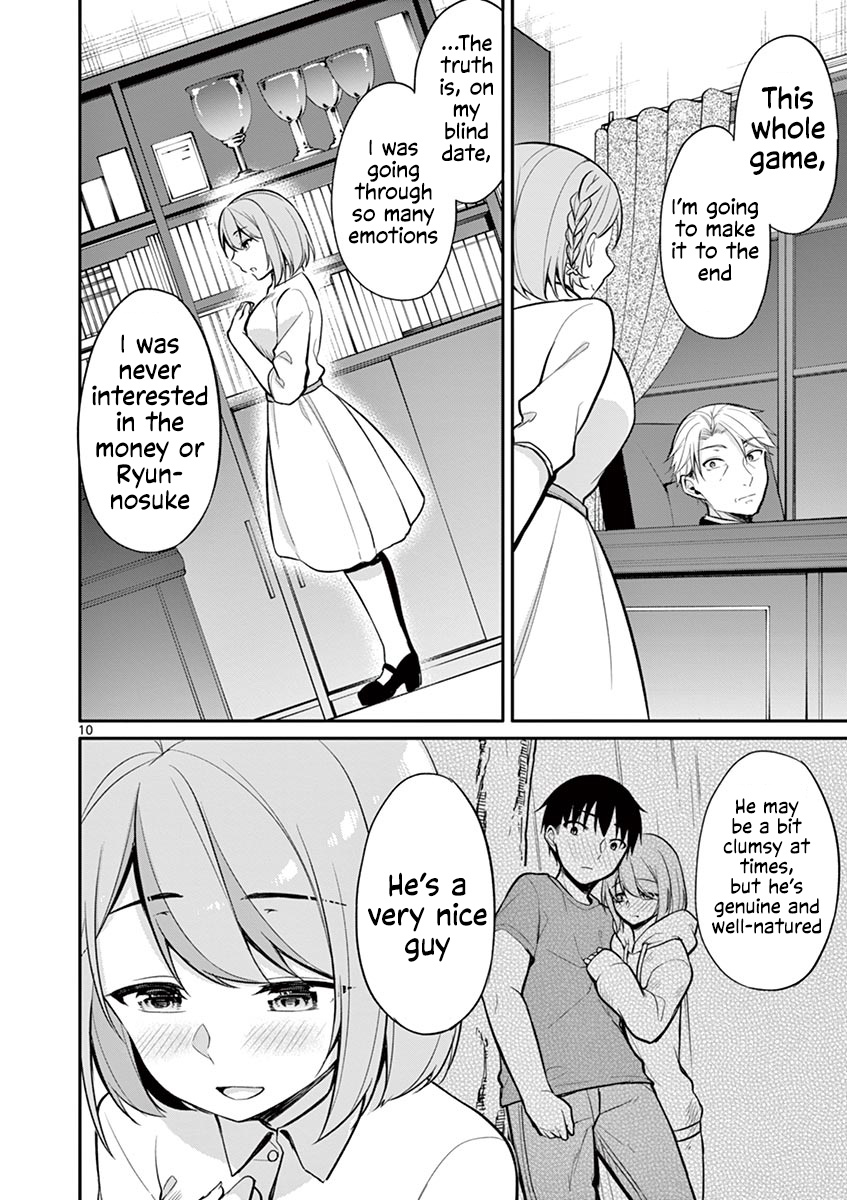 Jubunnoichi No Hanayome - Vol.3 Chapter 20