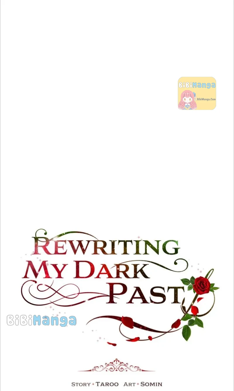 How To Get Rid Of My Dark Past? - Chapter 84